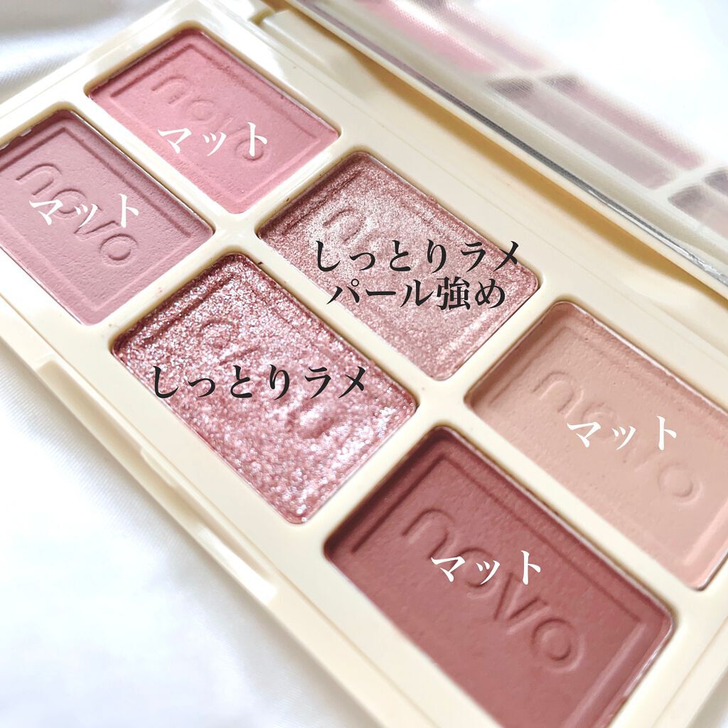 秋秋︎︎ on LIPS 「\配色可愛すぎる🤦♀️💗淡いカラーだけど発色良き‼️/✼••..」(3枚目)