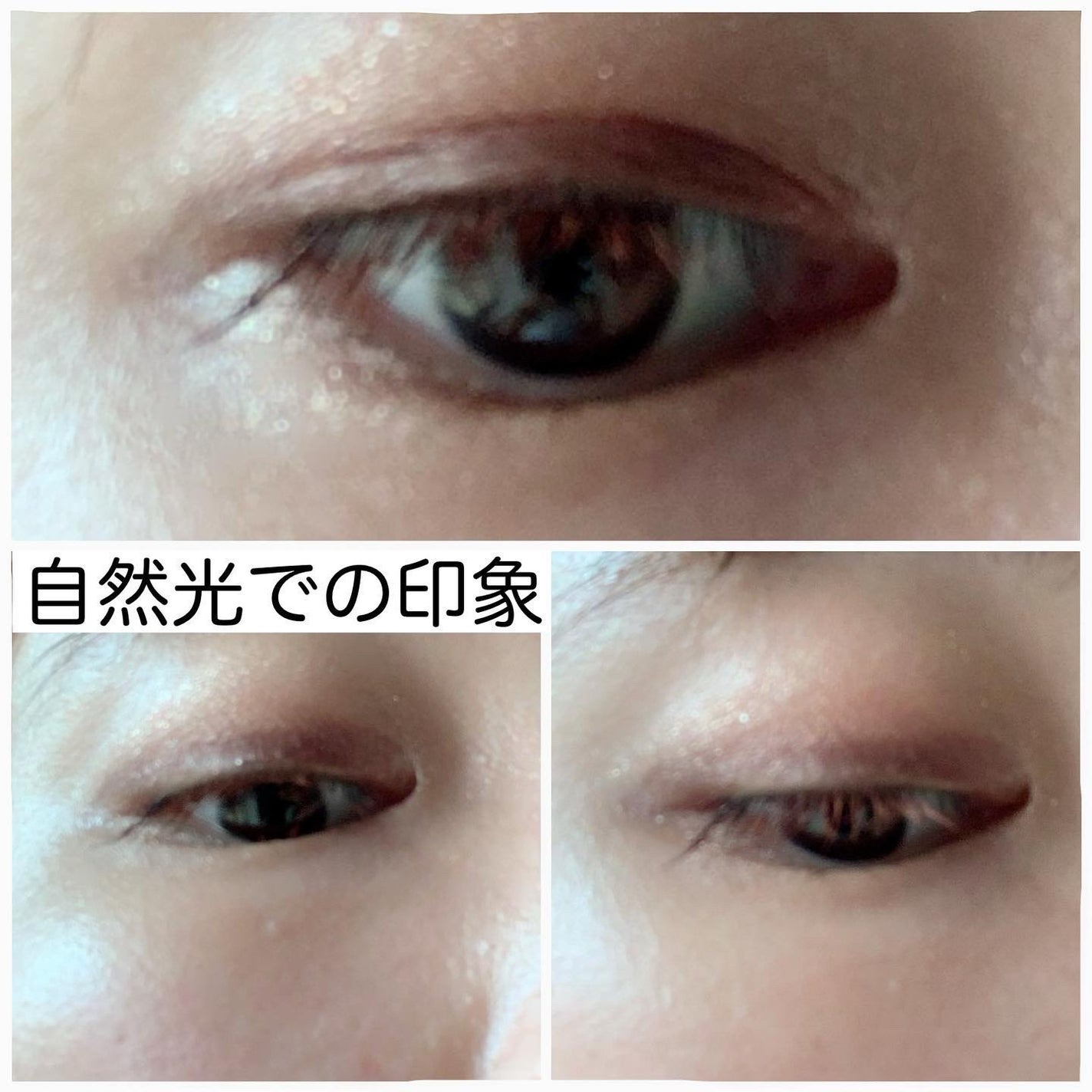 ミネラルロングラッシュマスカラ/エトヴォス/マスカラを使ったクチコミ(5枚目)