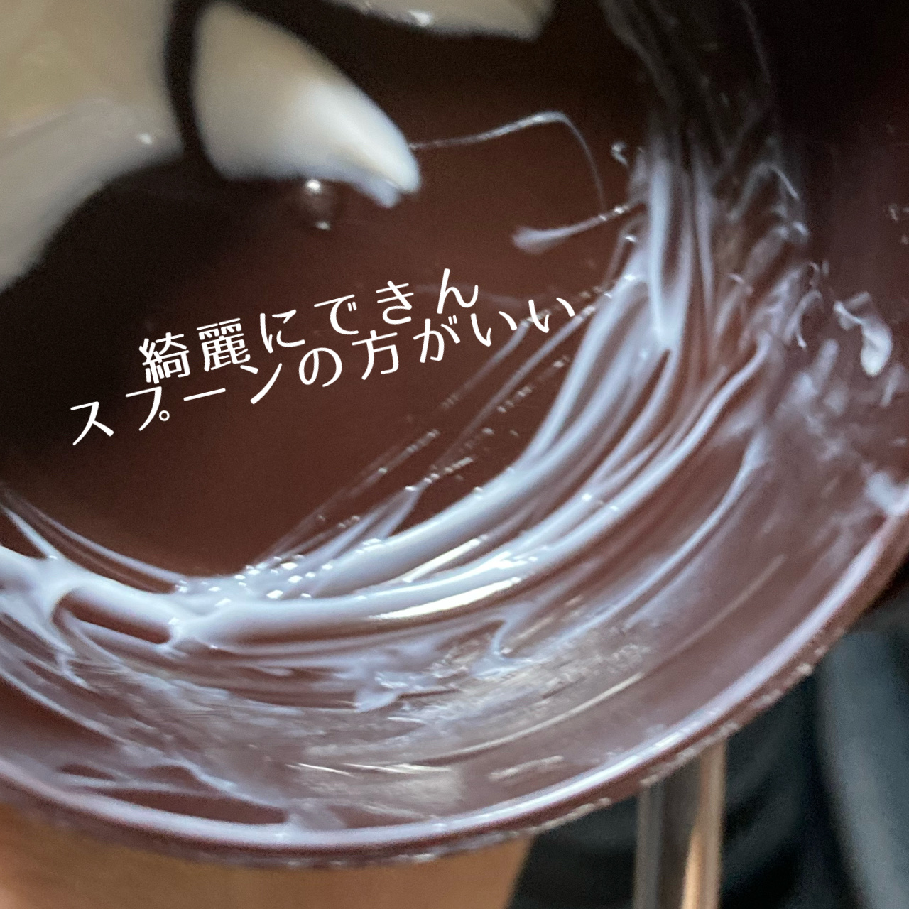 メイクアップスパチュラ/DAISO/その他化粧小物を使ったクチコミ（3枚目）