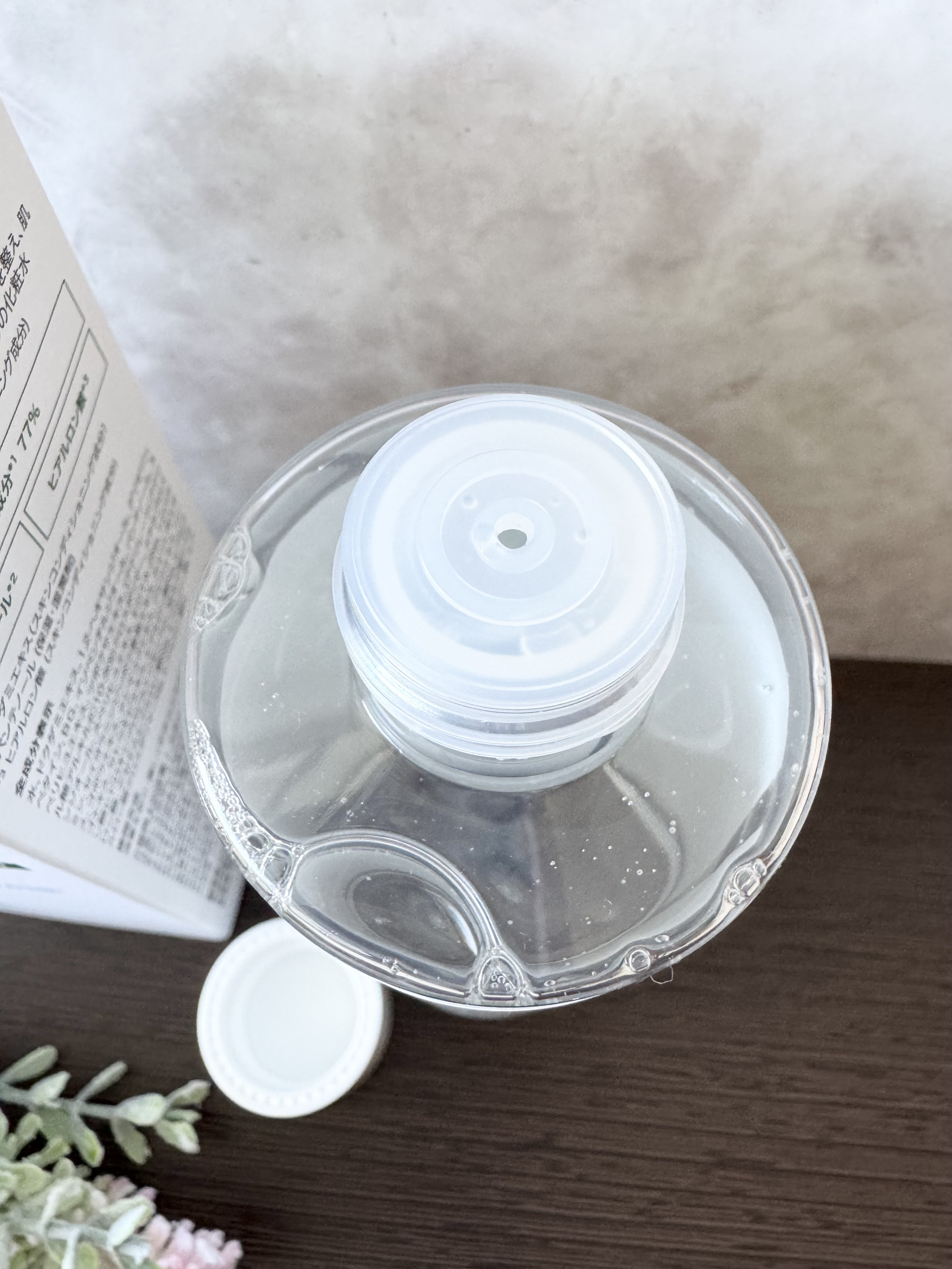 ドクダミ 77 スージングトナー/Anua/化粧水を使ったクチコミ（2枚目）