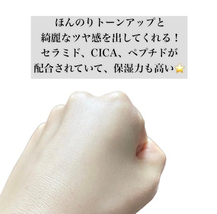 ウォータースプラッシュサンクリーム セラミド/espoir/日焼け止めクリームを使ったクチコミ(5枚目)