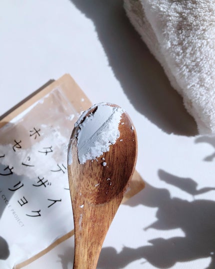 ホタテノセンザイノウリョク/CYAN/その他を使ったクチコミ(3枚目)