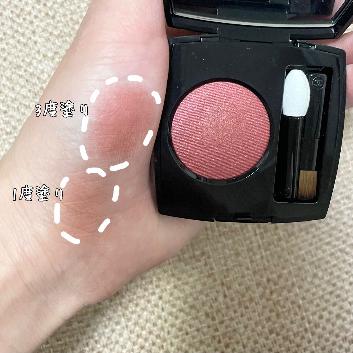 オンブル プルミエール プードゥル/CHANEL/単色アイシャドウを使ったクチコミ(2枚目)