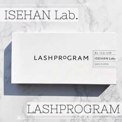 ラッシュプログラム /ISEHAN Lab./まつげ美容液を使ったクチコミ(1枚目)