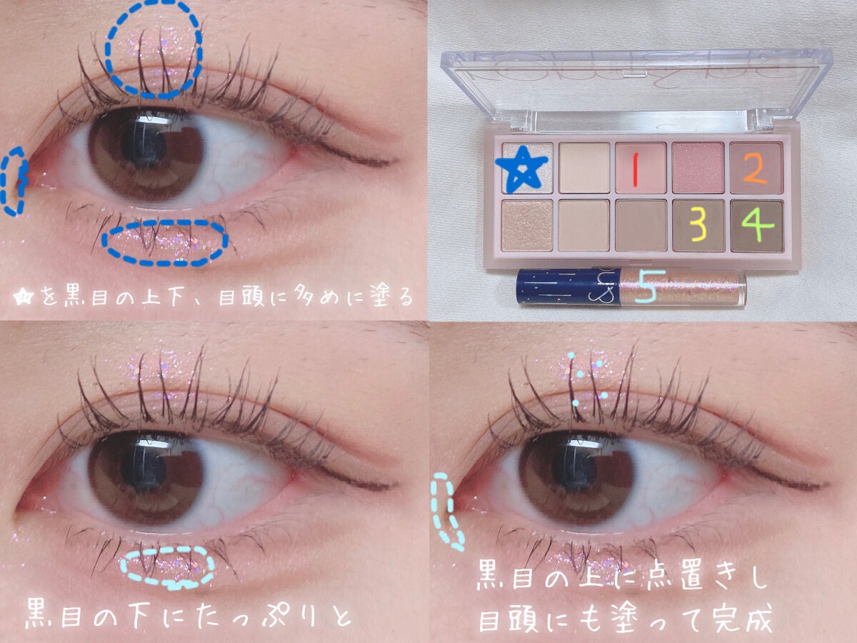 カラーミキシングコンシーラー/キャンメイク/パレットコンシーラーを使ったクチコミ(4枚目)