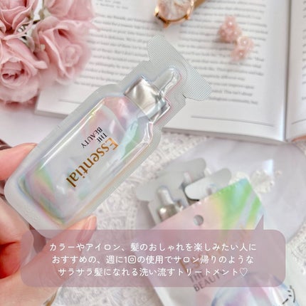 ザビューティ うるツヤチャージヘアパック/エッセンシャル/ヘアマスク・ヘアパックを使ったクチコミ(2枚目)