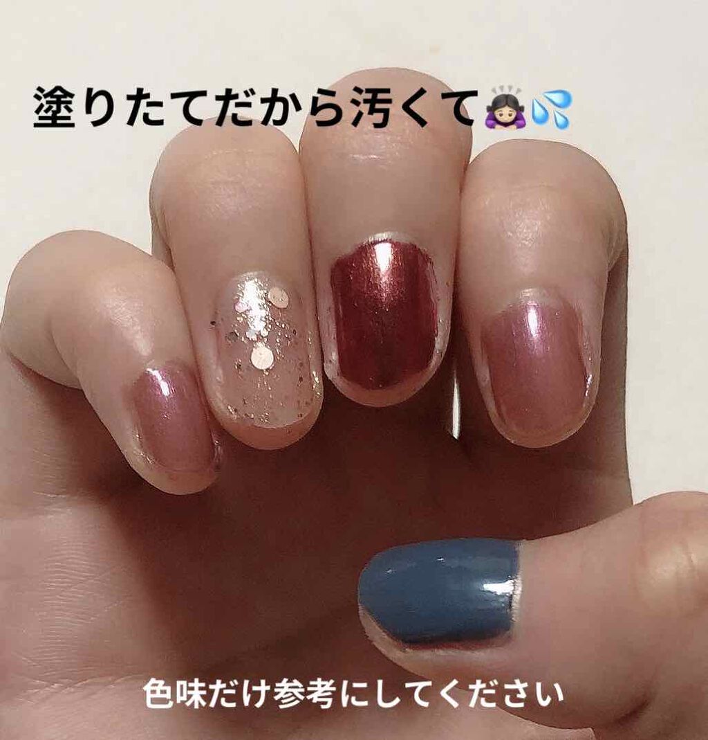 ミニネイル/パラドゥ/マニキュアを使ったクチコミ(3枚目)