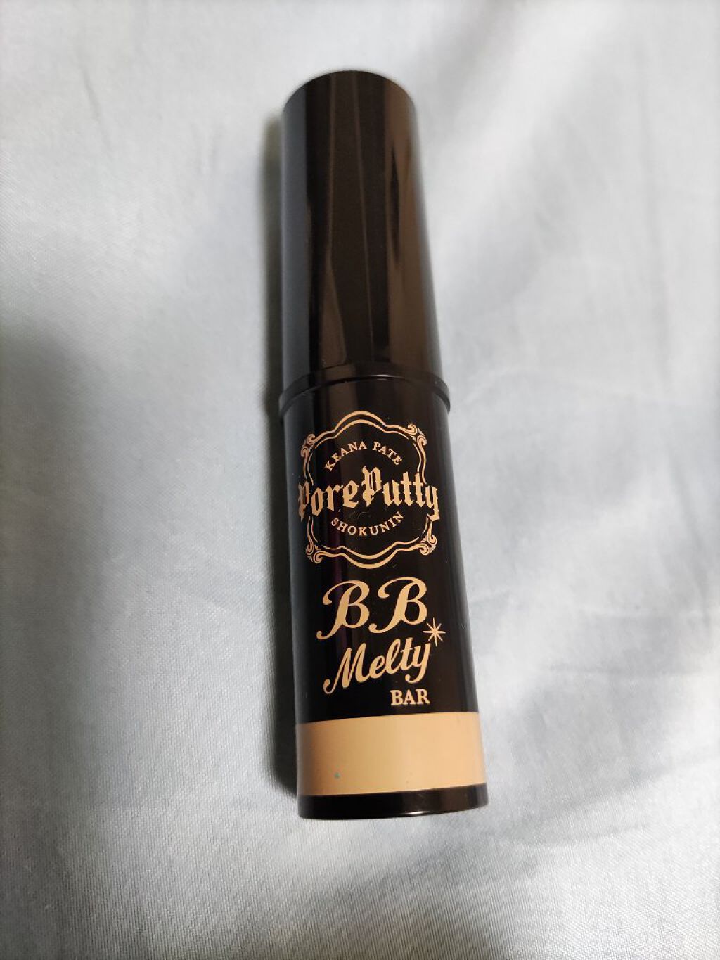 BBメルティバー/毛穴パテ職人/スティックコンシーラーを使ったクチコミ（1枚目）