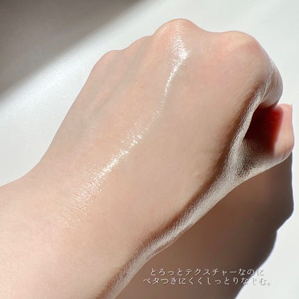 Noni Ampule/celimax/美容液を使ったクチコミ(4枚目)