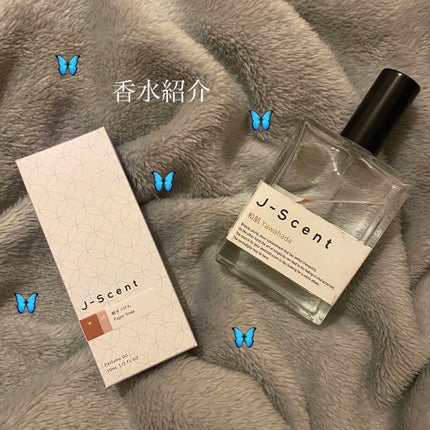 ●コスメ 香水 おまとめ J-Scentの香水(レディース) J-Scentフレグランスコレクション 和