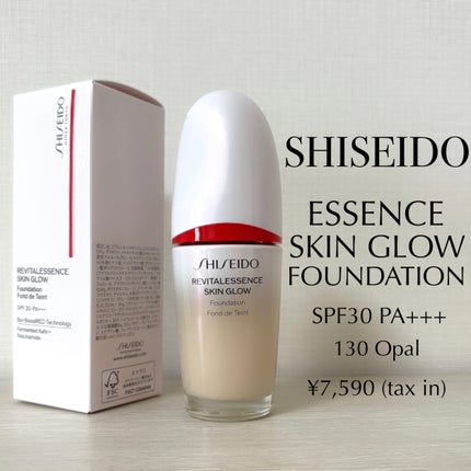 エッセンス スキングロウ ファンデーション 130 Opal / SHISEIDO エッセンス スキングロウ ファンデーション 130 Opal / SHISEIDO