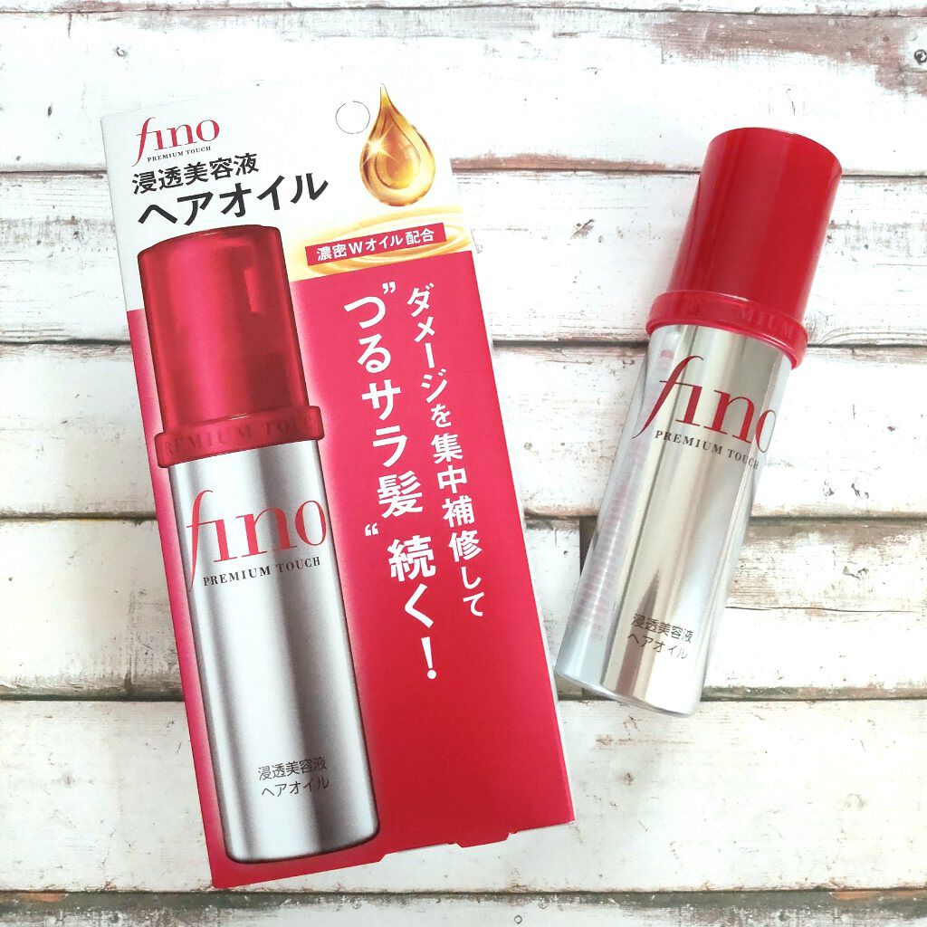 フィーノ　プレミアムタッチ　濃厚美容液ヘアオイル/フィーノ/ヘアオイルを使ったクチコミ（1枚目）