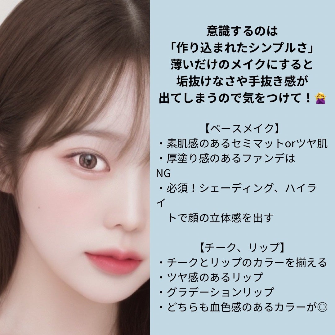 シェーディングパウダー/キャンメイク/シェーディングを使ったクチコミ(3枚目)