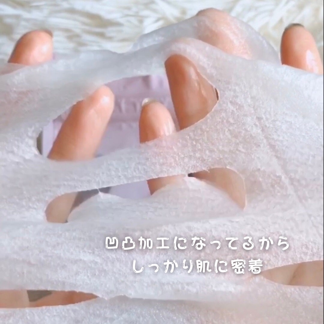 ごめんね素肌マスク/クリアターン/シートマスク・パックを使ったクチコミ(3枚目)