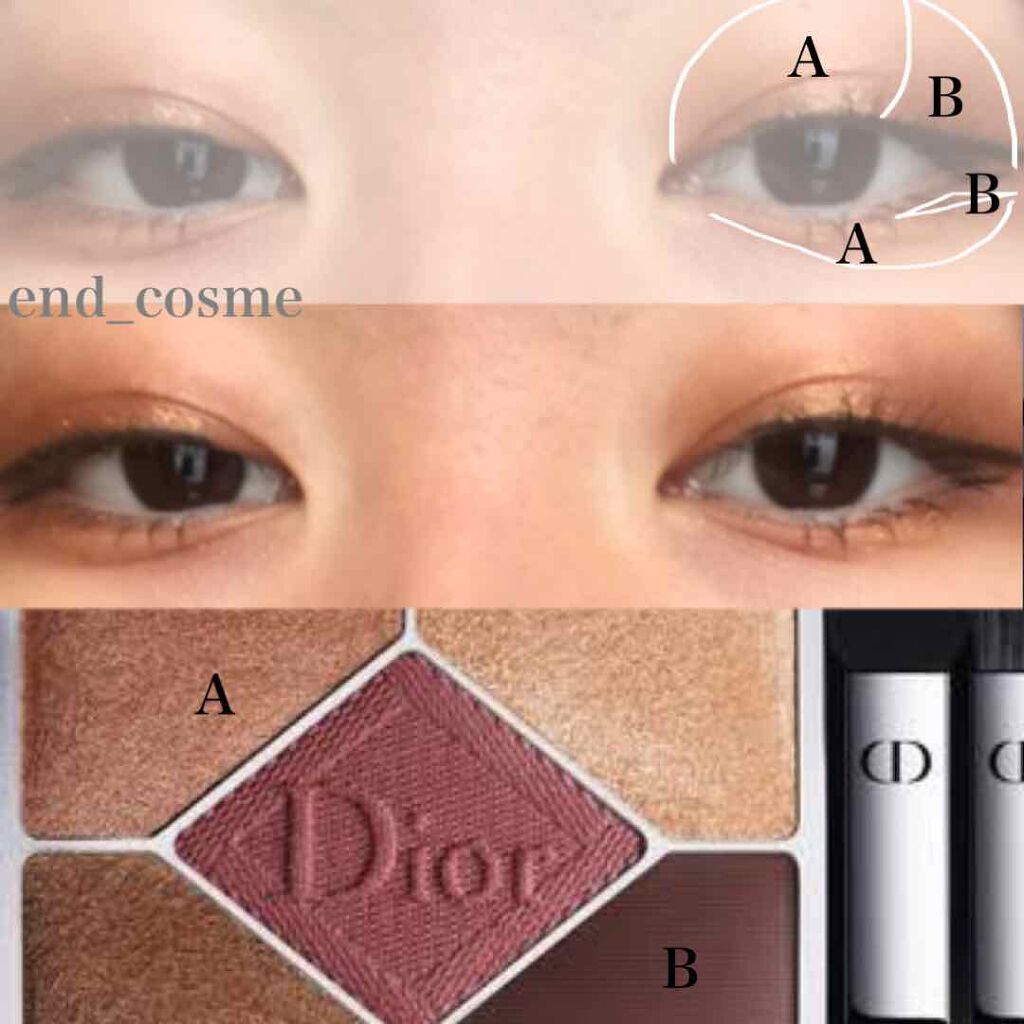 【旧】サンク クルール クチュール/Dior/アイシャドウパレットを使ったクチコミ(3枚目)