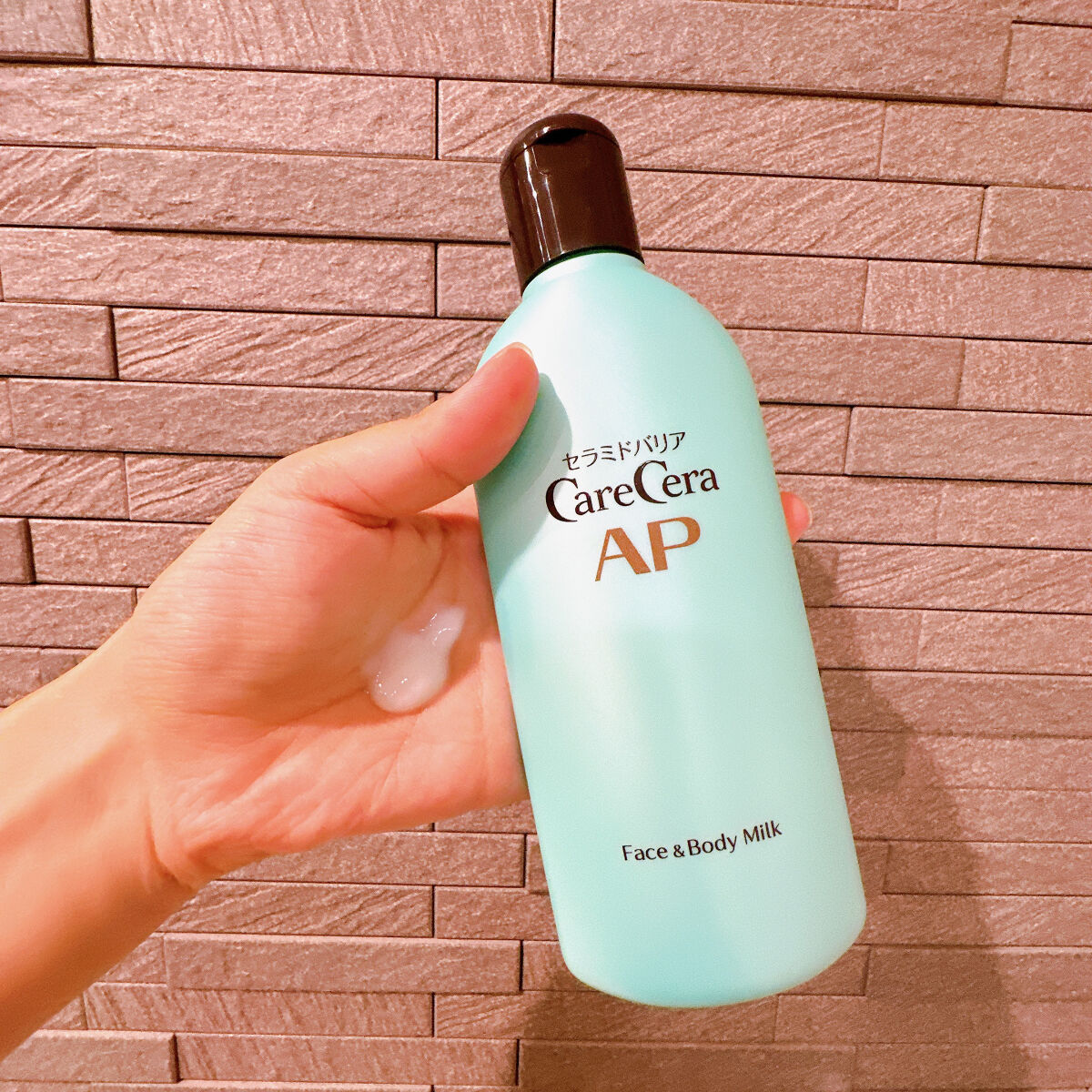 ケアセラ APフェイス＆ボディ乳液/ケアセラ/ボディミルクを使ったクチコミ（3枚目）