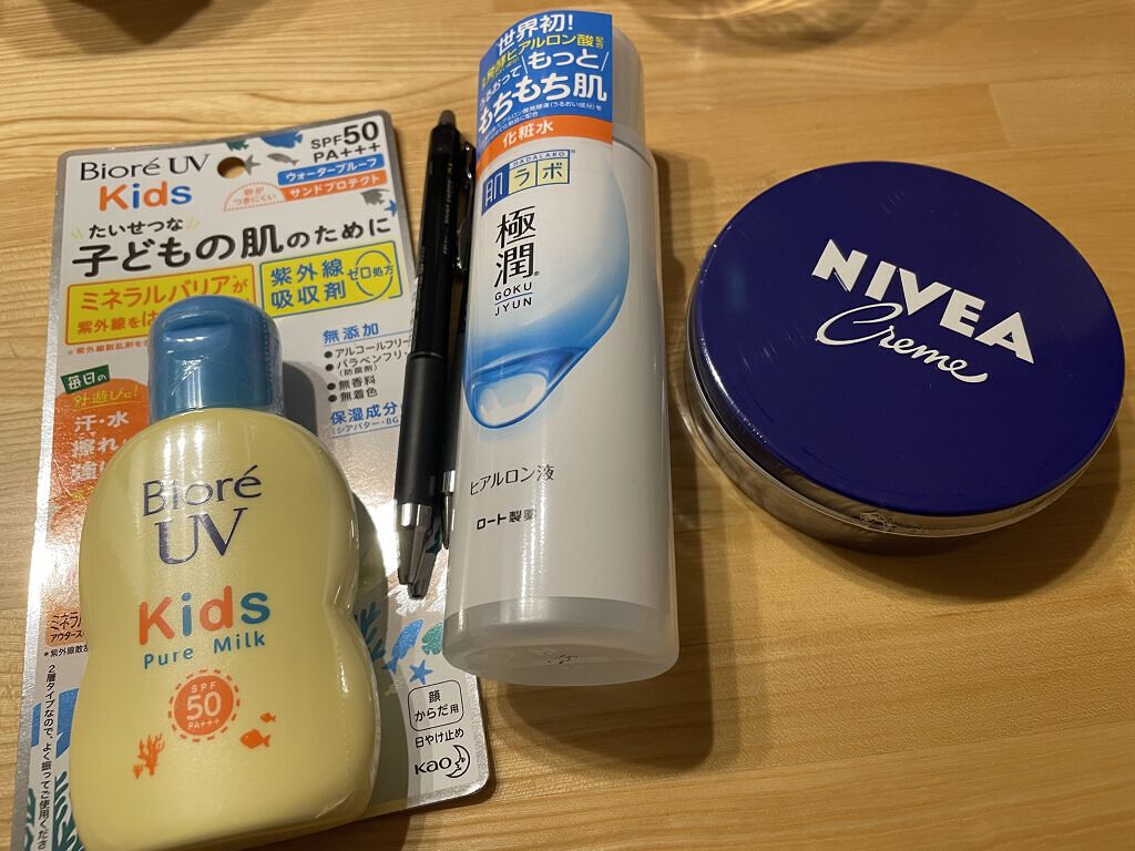 ビオレUV キッズピュアミルク/ビオレ/日焼け止めミルクを使ったクチコミ（1枚目）