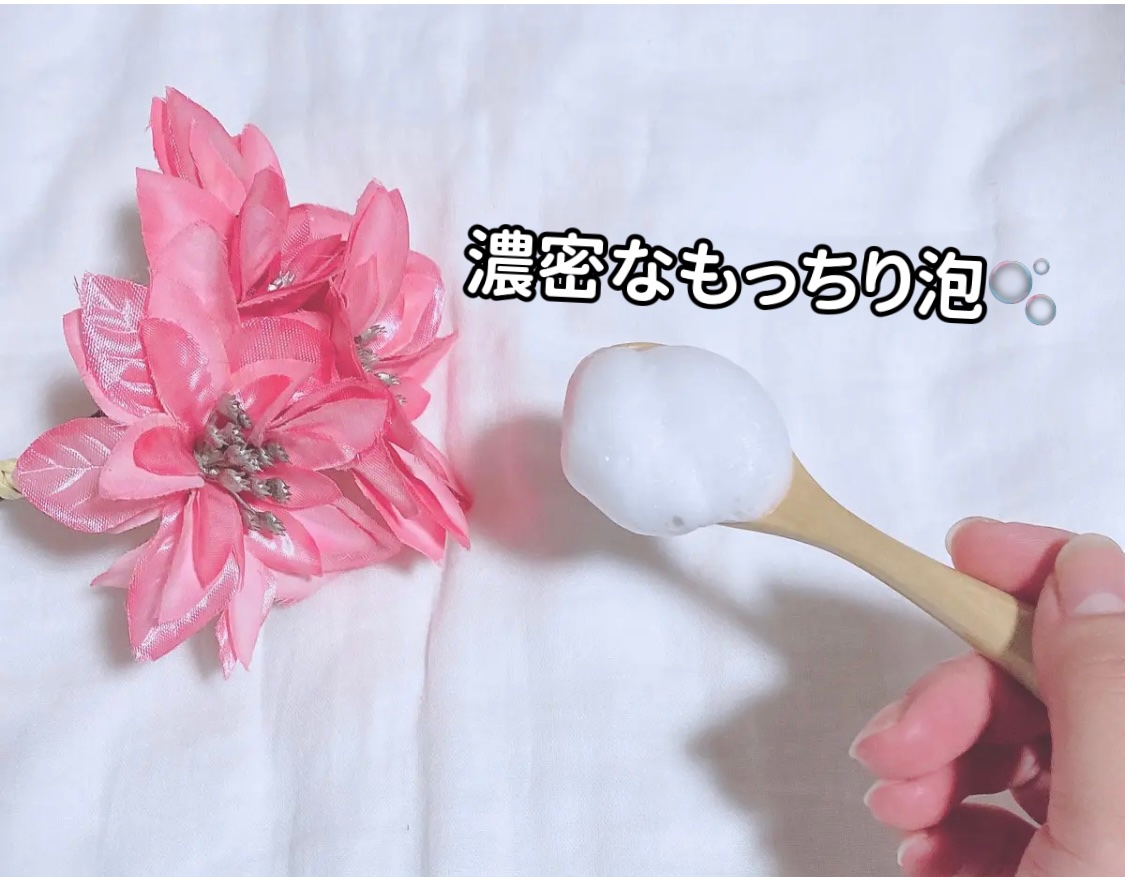 ミルクホワイトQ10フェイシャルスクラブ/Beauty Buffet/スクラブ・ゴマージュを使ったクチコミ（3枚目）