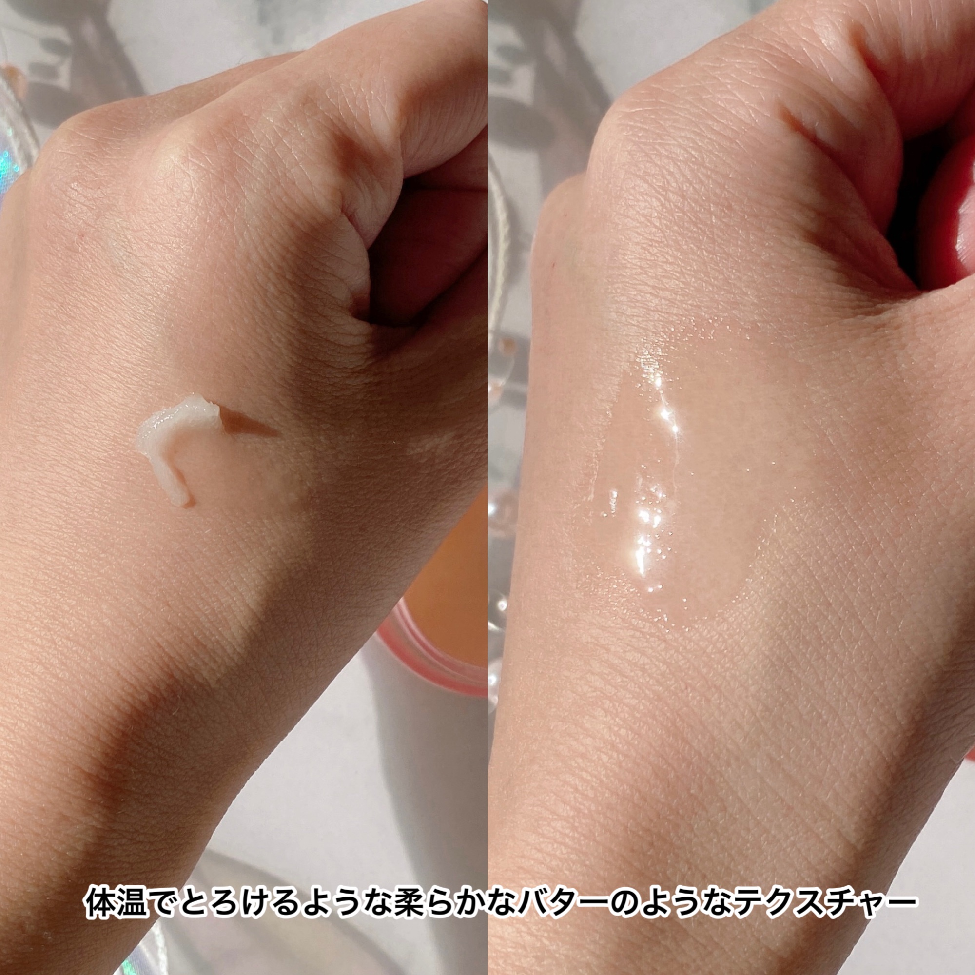 バランシウムセラミドリップバタースリーピングマスク/COSRX/リップマスクを使ったクチコミ（3枚目）