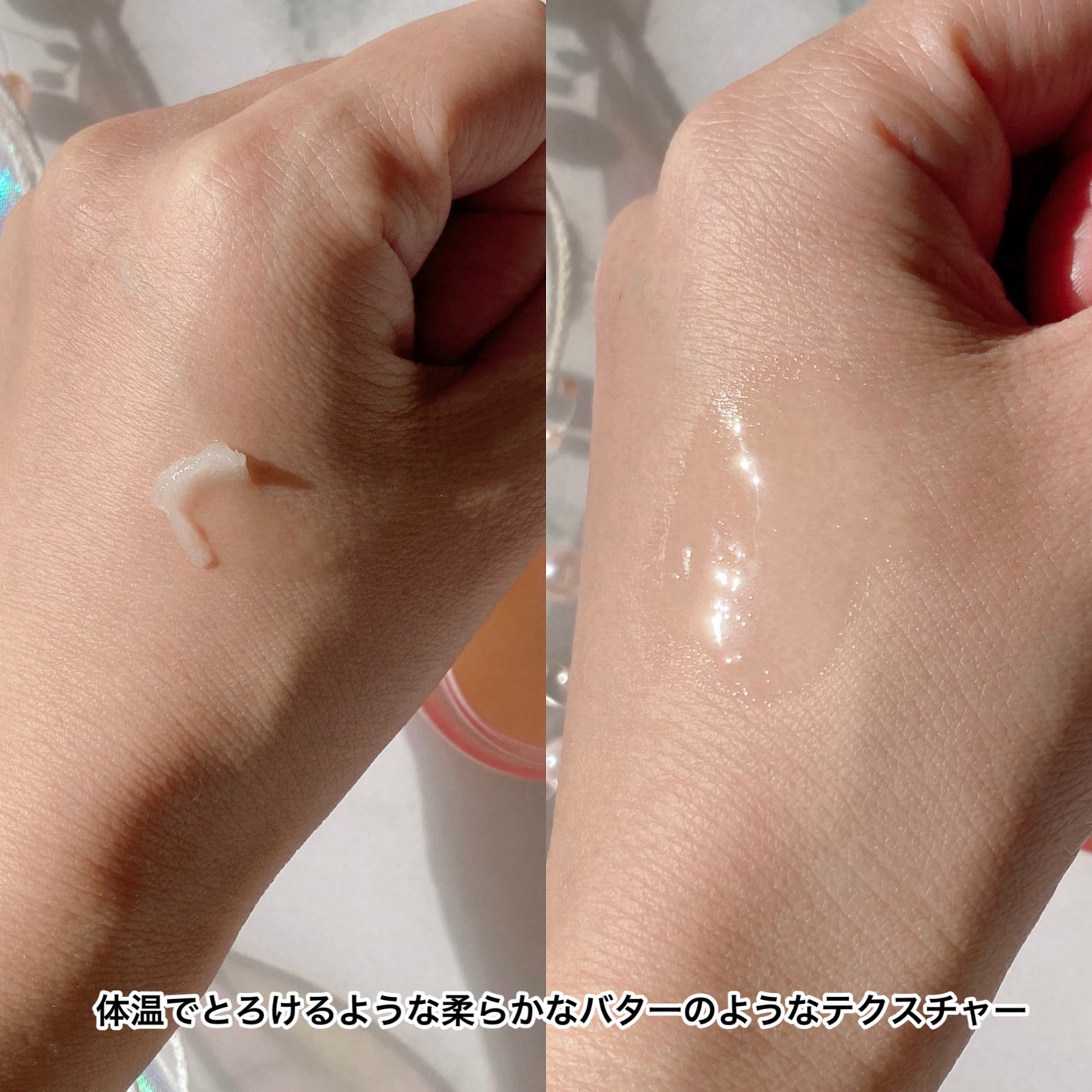 バランシウムセラミドリップバタースリーピングマスク/COSRX/リップマスクを使ったクチコミ(3枚目)