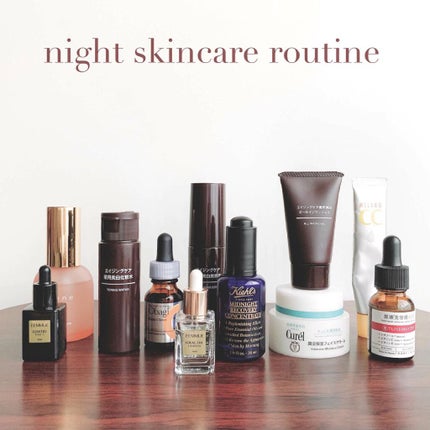 トーン ブースター セラム/to/one/ブースター・導入液を使ったクチコミ(1枚目)