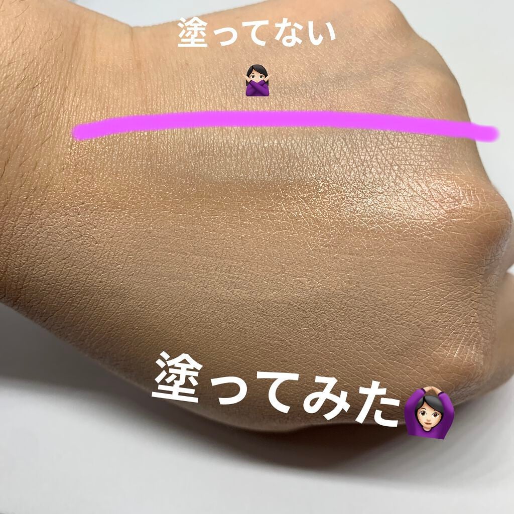 UVイデア XL プロテクションBB/ラ ロッシュ ポゼ/BBクリームを使ったクチコミ(4枚目)