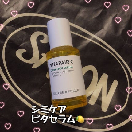 ビタペアC 集中美容液スペシャルセット/ネイチャーリパブリック/美容液を使ったクチコミ(1枚目)