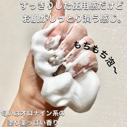 アーバンシェード カバーアンドフィット サントーンアップ サンケア/DEWYTREE/日焼け止めローションを使ったクチコミ(2枚目)