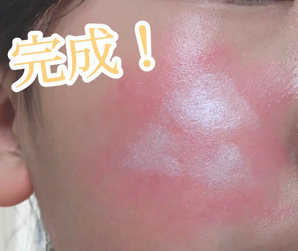 アイラブチョコレート/MAKEUP REVOLUTION/アイシャドウパレットを使ったクチコミ（3枚目）