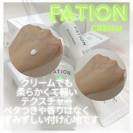 ノスカナイン トラブル セラム/FATION/美容液を使ったクチコミ(3枚目)