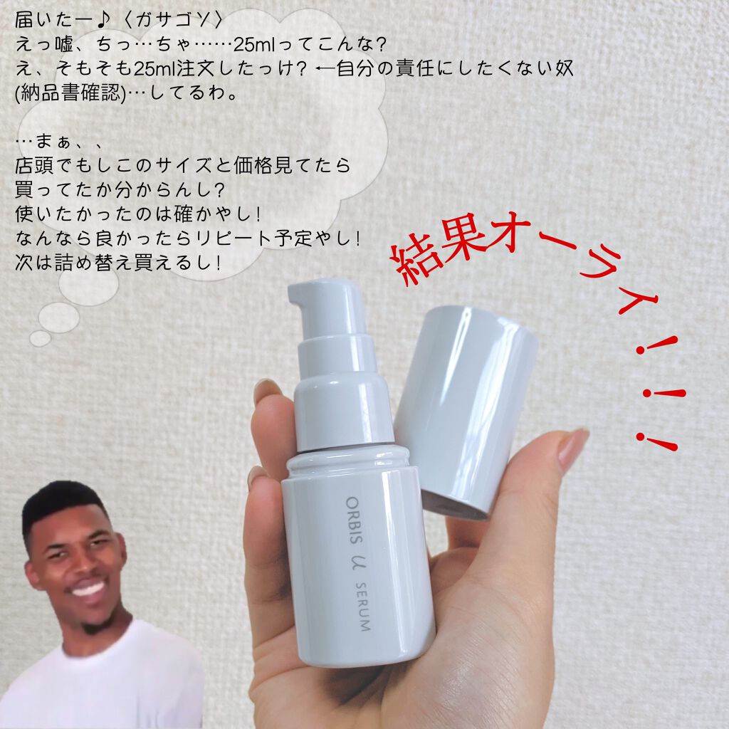 シアーフィニッシュ プレストパウダー 01 ペールイエロー/BOBBI BROWN/プレストパウダーを使ったクチコミ（2枚目）