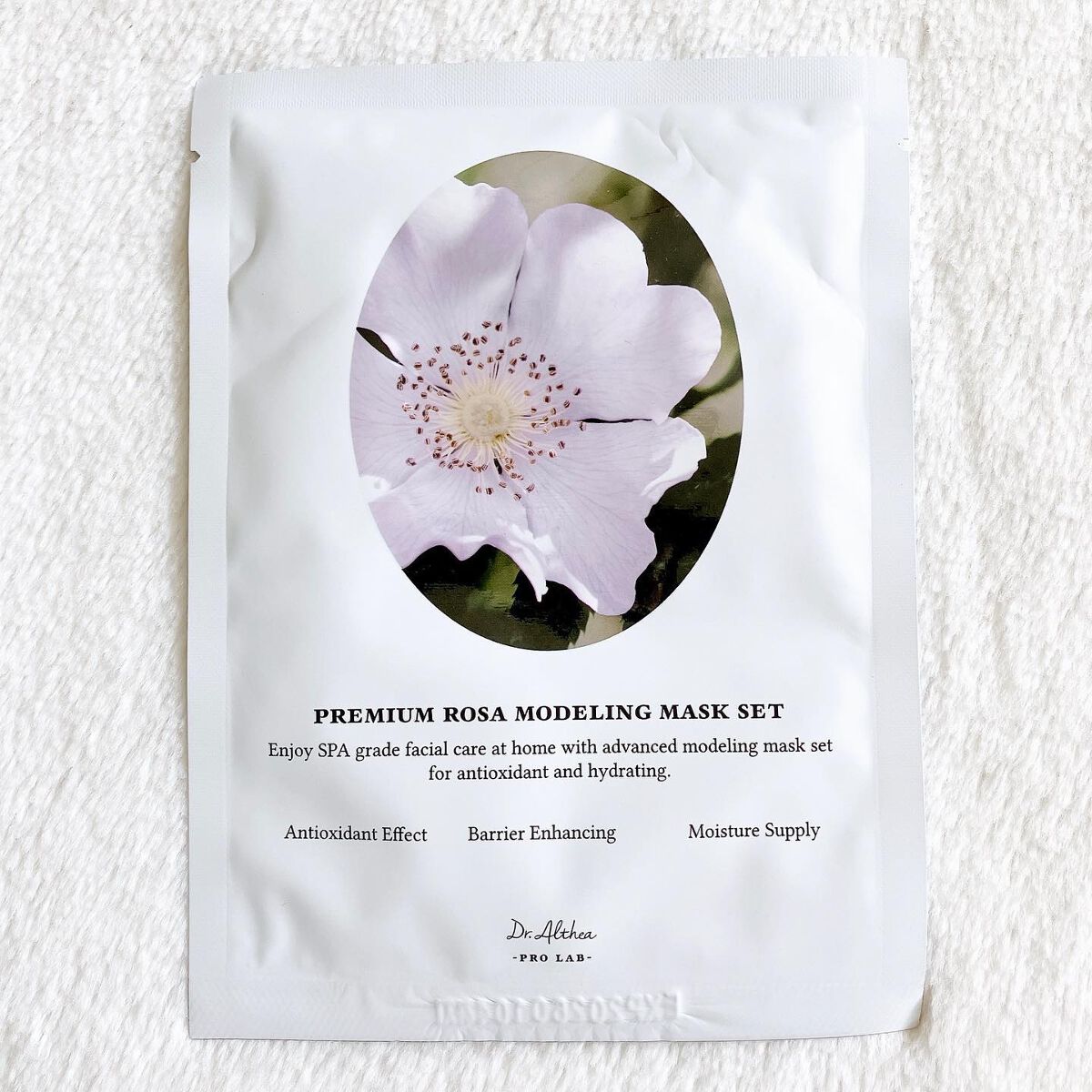 プレミアムローサモデリングマスク/Dr.Althea/マスクを使ったクチコミ（2枚目）