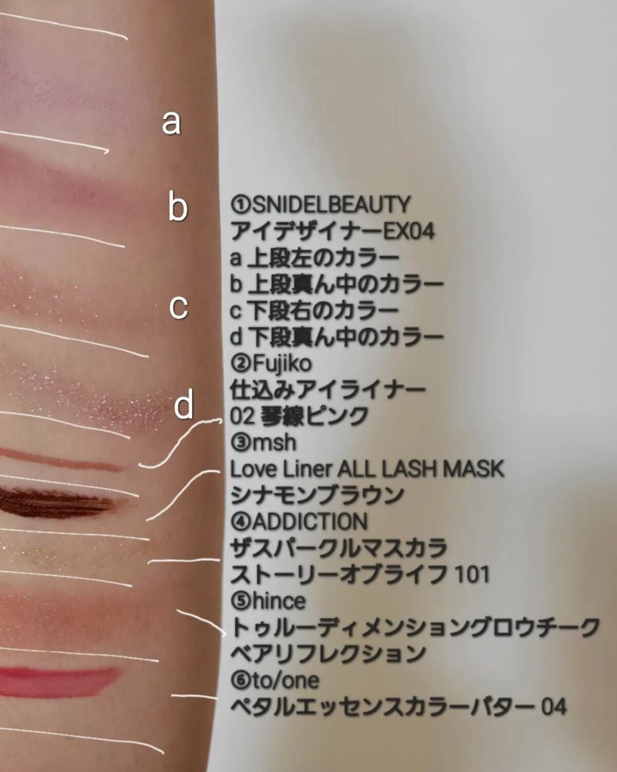 フーミー アイブロウパウダー/WHOMEE/パウダーアイブロウを使ったクチコミ(4枚目)