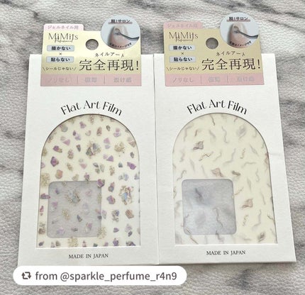 Mimits Flat Art Film フラットアートフィルム/ビー・エヌ/ネイルシールを使ったクチコミ(2枚目)