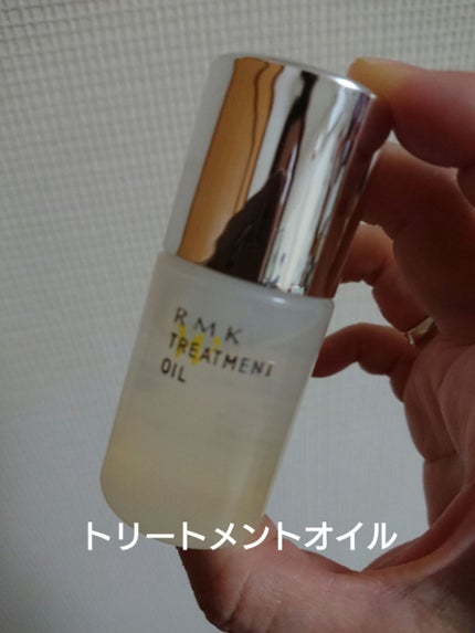 RMK Wトリートメントオイル/RMK/ブースター・導入液を使ったクチコミ(3枚目)