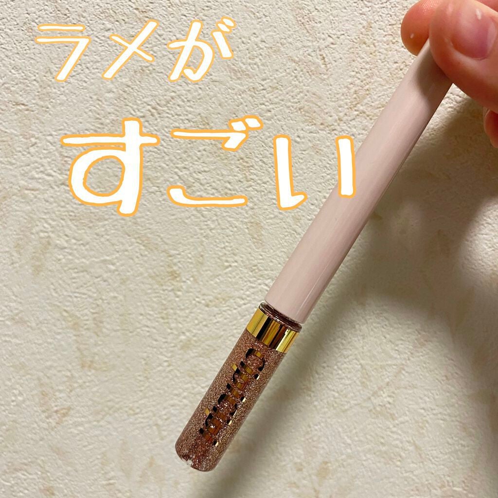グリッターイルミネーションライナー/CipiCipi/リキッドアイライナーを使ったクチコミ(1枚目)