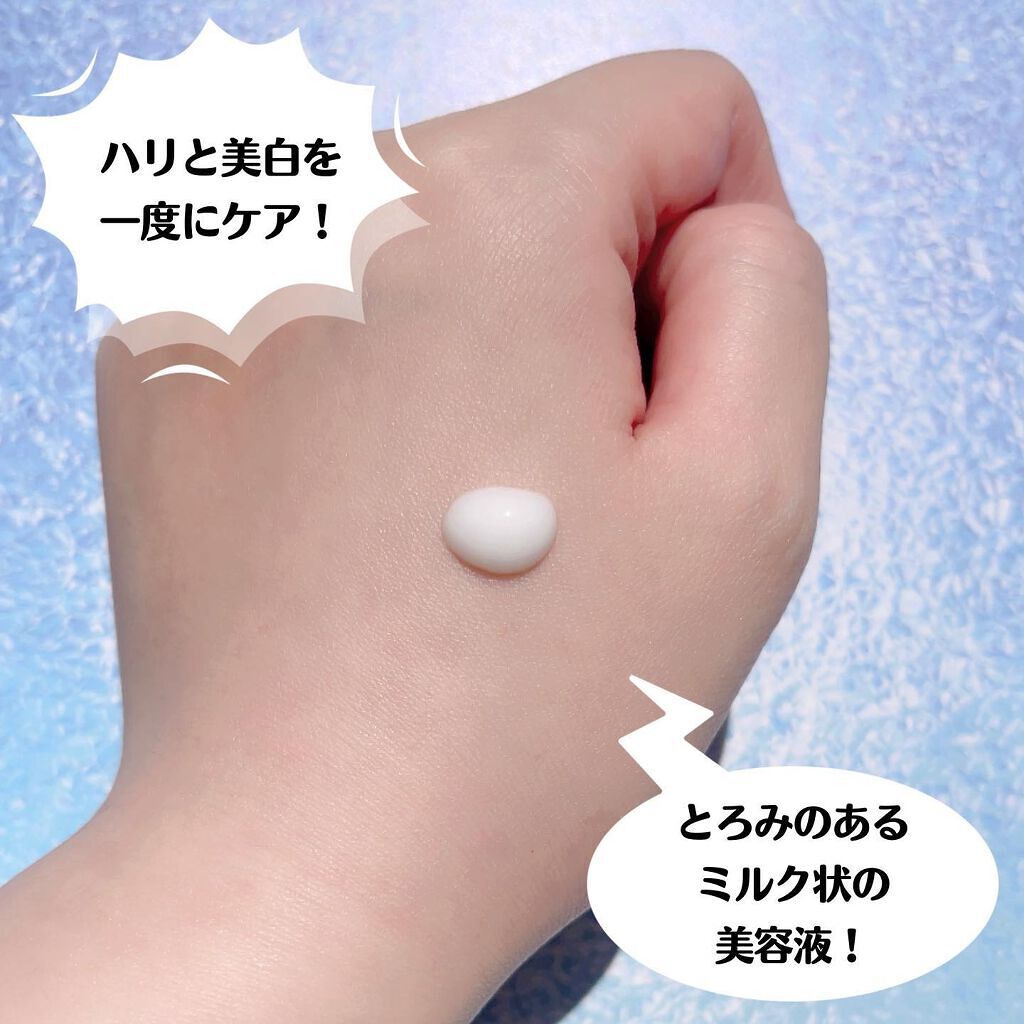 デルメッド プレミアム エッセンスのクチコミ「《プレミアムエッセンス／DERMED》
40ml・3,850円

・商品説明
成分を角質層のす.....」（3枚目）