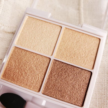 シルキースフレアイズ/キャンメイク/アイシャドウパレットを使ったクチコミ(2枚目)