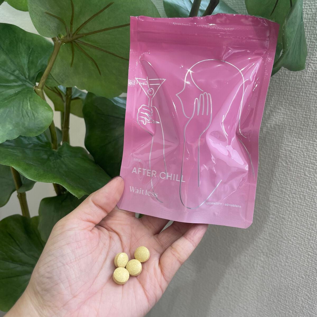 Waitlessパーソナライズサプリ/Sparty/ボディサプリメントを使ったクチコミ(2枚目)