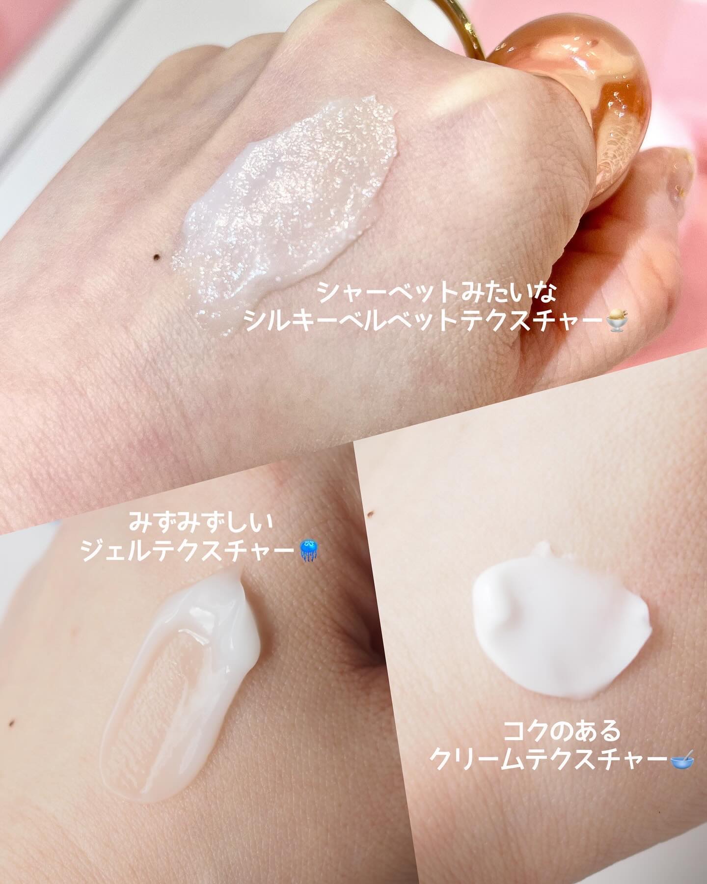 シカスリーピングマスク/LANEIGE/フェイスクリームを使ったクチコミ（3枚目）