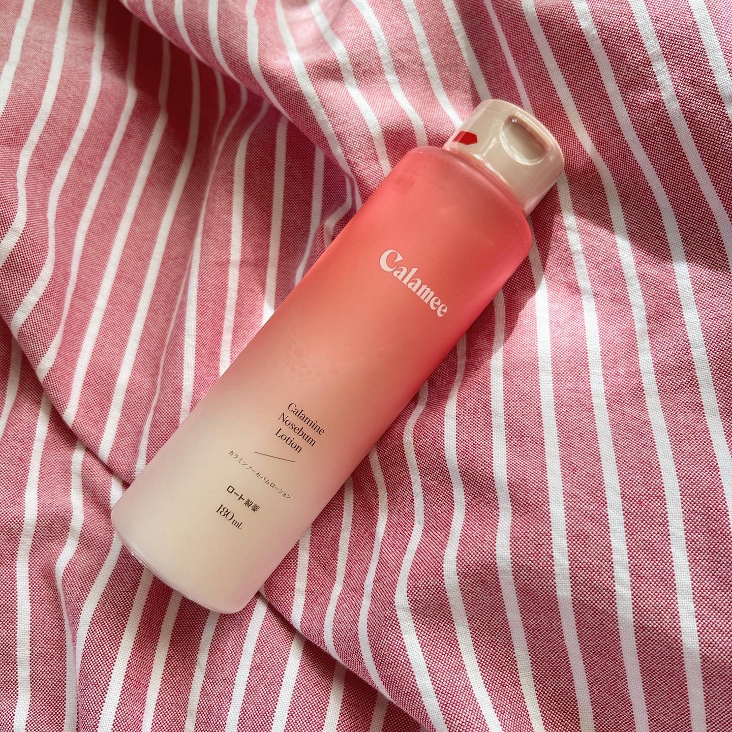 カラミー カラミンノーセバムジェル/Calamee/フェイスクリームを使ったクチコミ（2枚目）