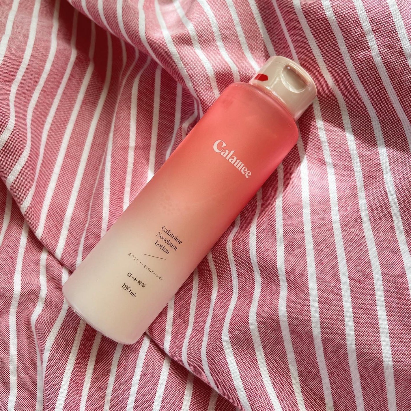 カラミー カラミンノーセバムジェル/Calamee/フェイスクリームを使ったクチコミ(2枚目)