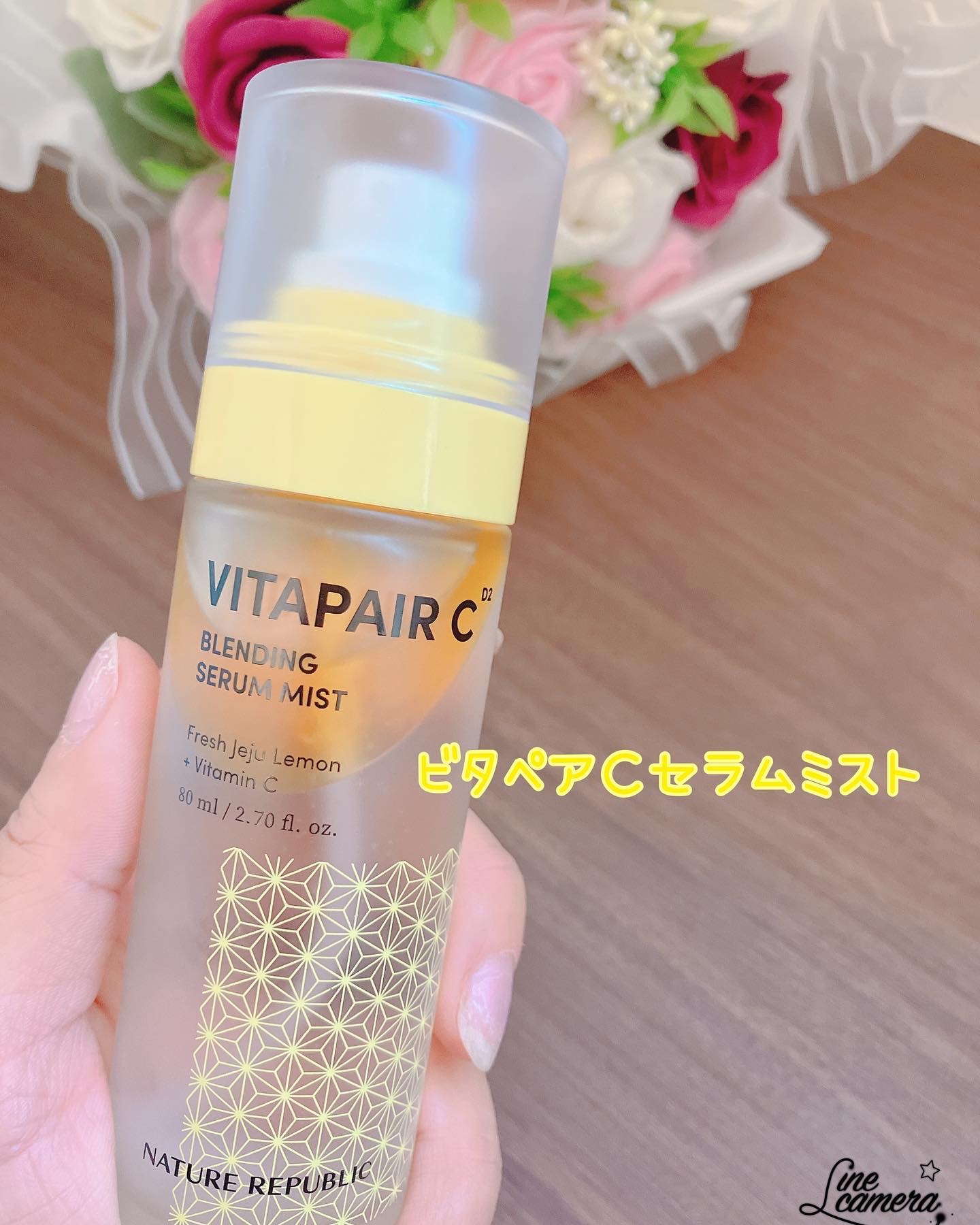 ビタペアCセラムミスト/ネイチャーリパブリック/ミスト状化粧水を使ったクチコミ（1枚目）