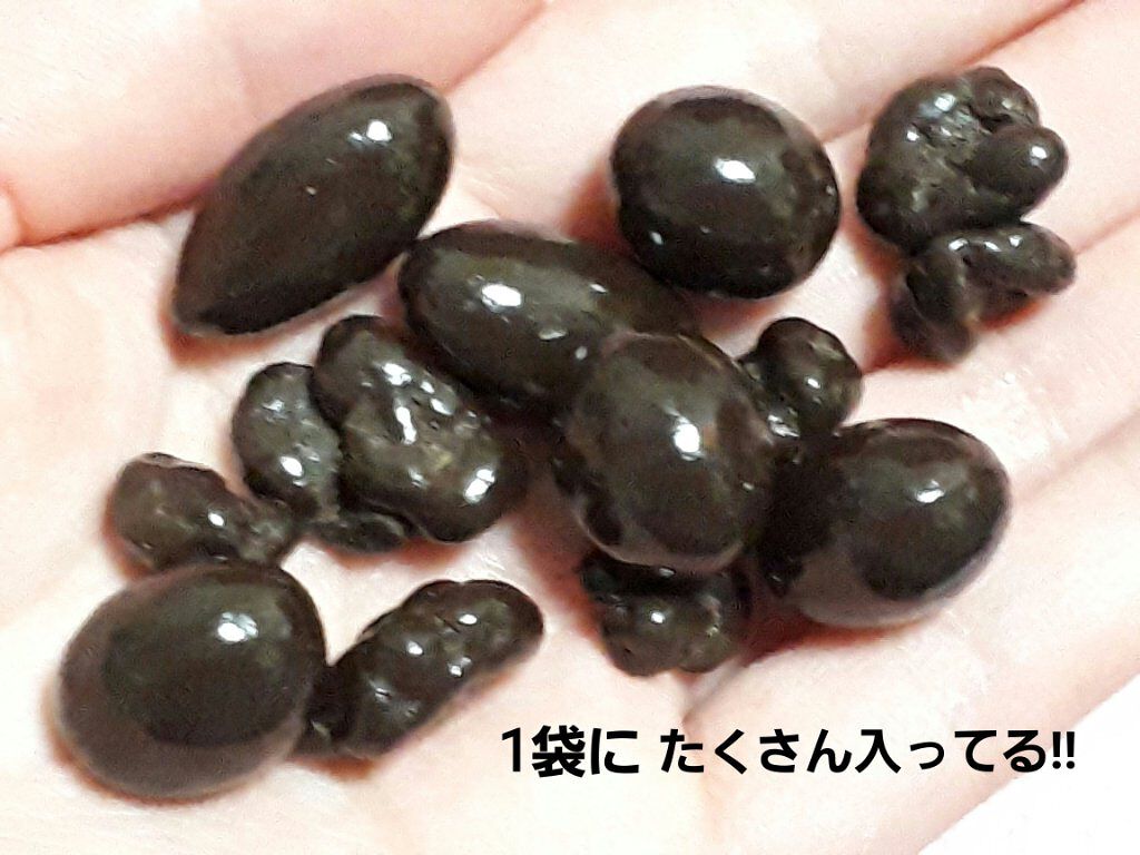 ロカボ　ナッツチョコ/でん六/低糖質食品を使ったクチコミ（2枚目）