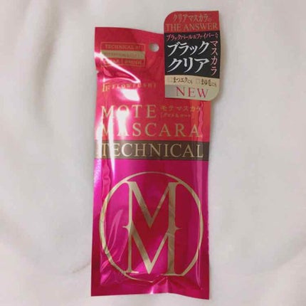 モテマスカラ TECHNICAL 1/UZU BY FLOWFUSHI/マスカラ下地を使ったクチコミ(1枚目)