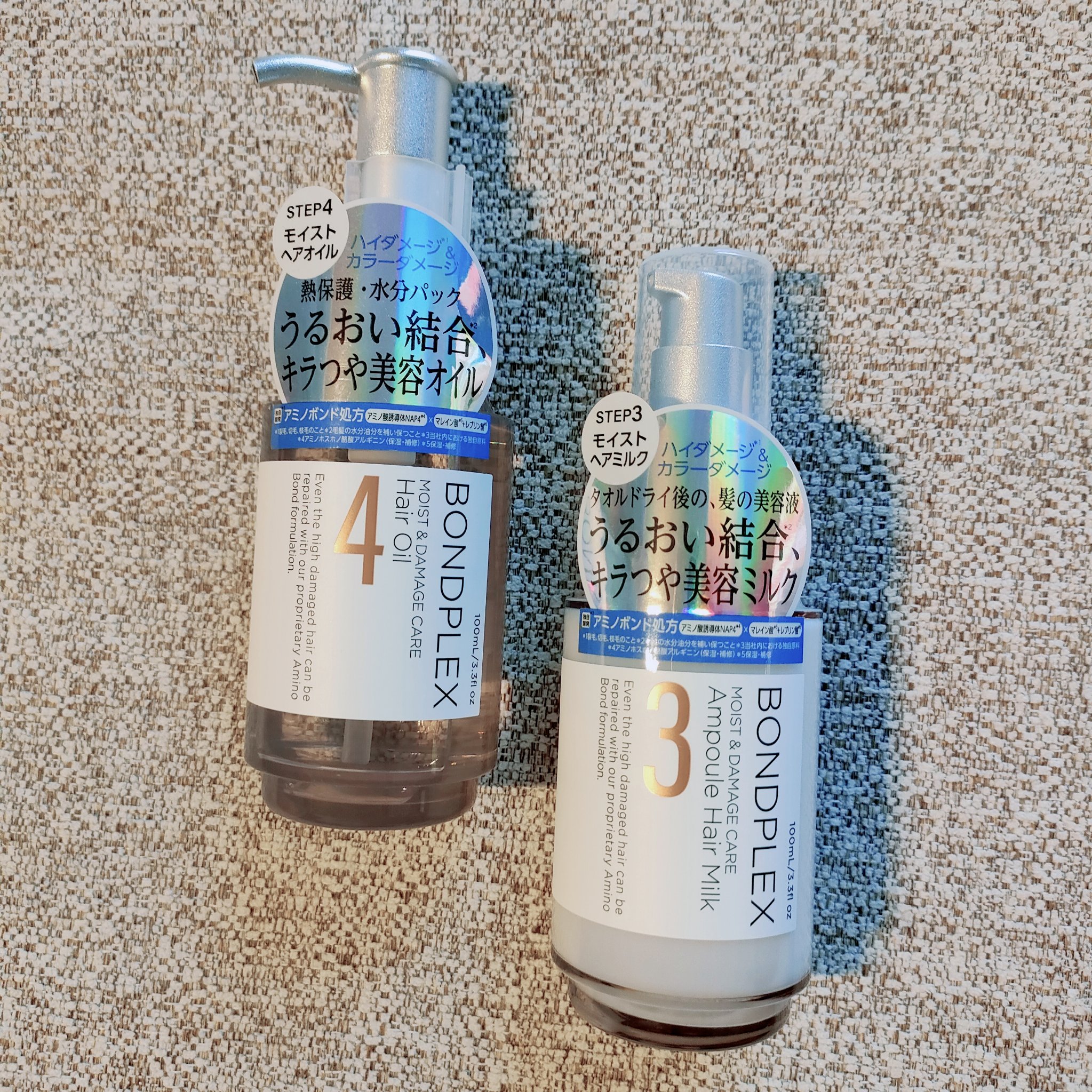 モイスト&ダメージケア ヘアオイル/ボンドプレックス/ヘアオイルを使ったクチコミ（1枚目）