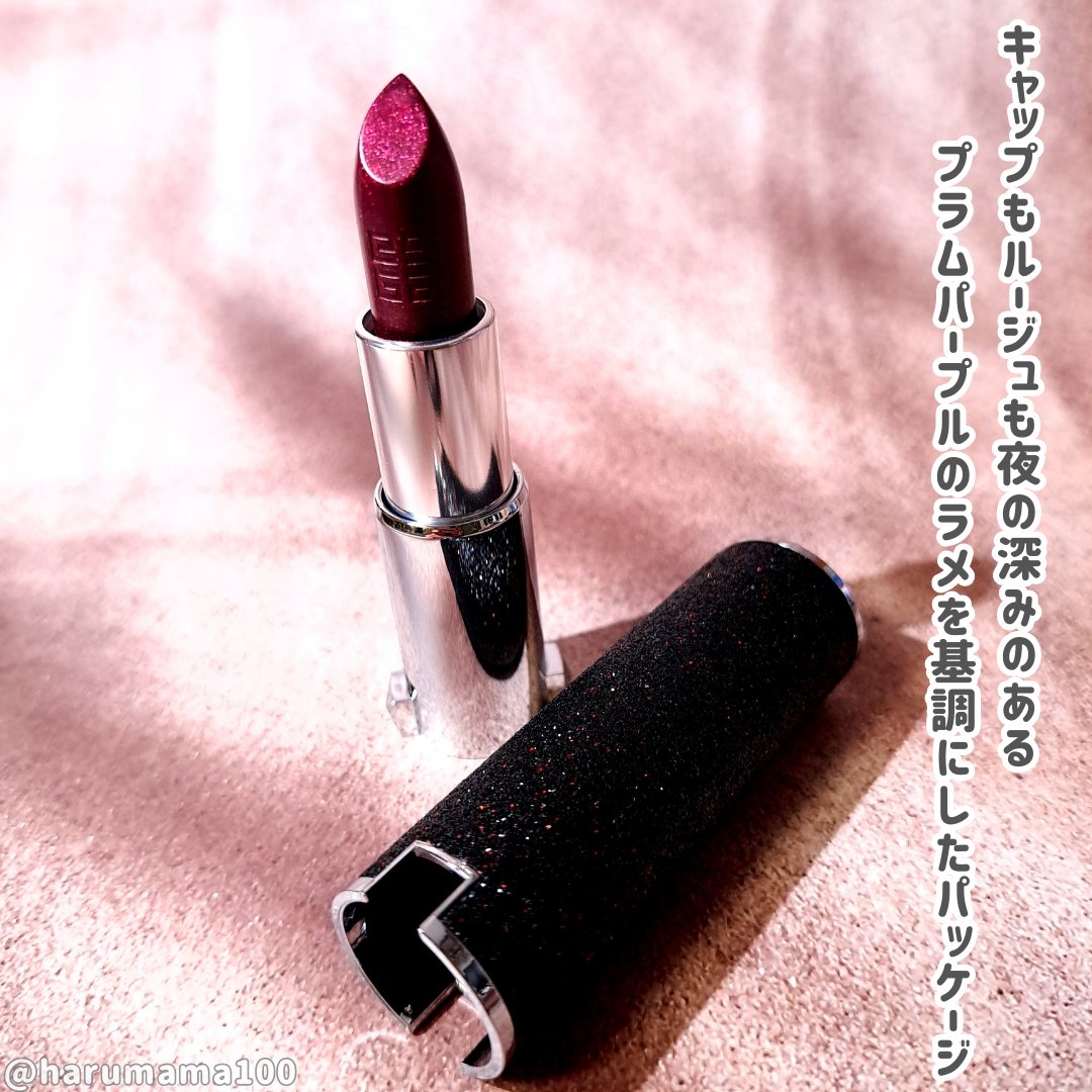 ルージュ・ジバンシイ・ノワール/GIVENCHY/口紅を使ったクチコミ（2枚目）