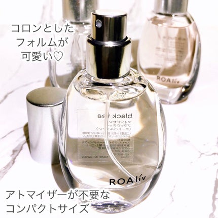 マインドセンス クリア/ROAlív/香水(レディース)を使ったクチコミ(5枚目)