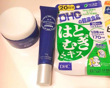 薬用美白 クリーム/DAISO/フェイスクリームを使ったクチコミ（2枚目）