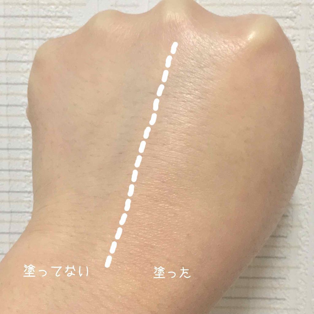 コントロールカラーベース/WHOMEE/化粧下地を使ったクチコミ(3枚目)